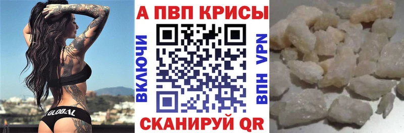 Купить закладку Конопля  Кокаин  СОЛЬ  Мефедрон  ГАШИШ  Кингисепп