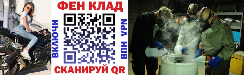 Купить где Кингисепп Амфетамин 97%