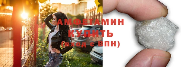 apvp Сосновый Бор