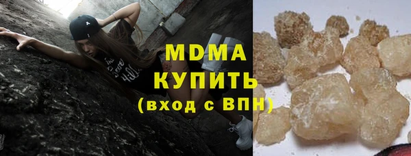 apvp Сосновый Бор