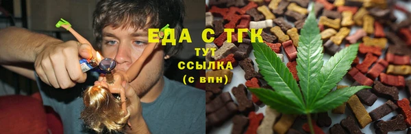 apvp Сосновый Бор
