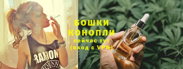 спиды Строитель