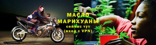 apvp Сосновый Бор