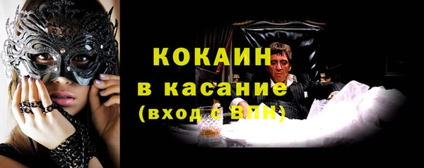 apvp Сосновый Бор