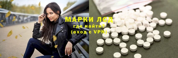 скорость Сосновка