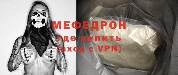 apvp Сосновый Бор