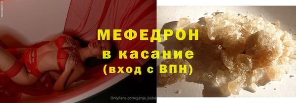 скорость Сосновка