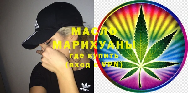 скорость Сосновка