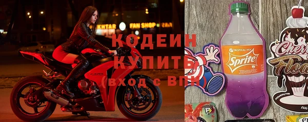 apvp Сосновый Бор