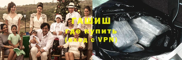 скорость Сосновка