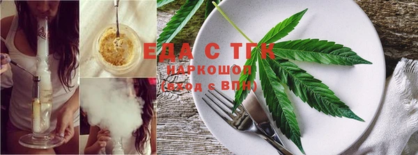 apvp Сосновый Бор