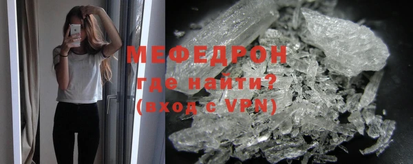 скорость Сосновка