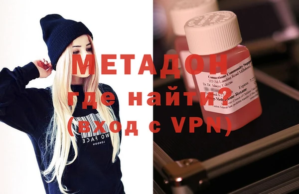 скорость Сосновка