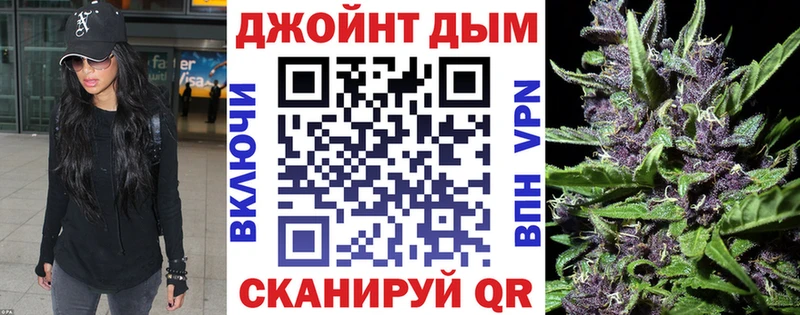 Купить Кингисепп МАРИХУАНА гибрид